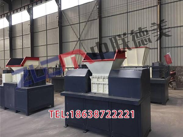 湖北220v塑料撕碎机刀片