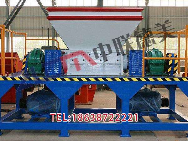 海南超细塑料撕碎机好