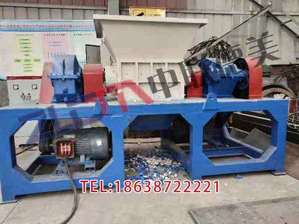 甘肃再生塑料撕碎机多少一台