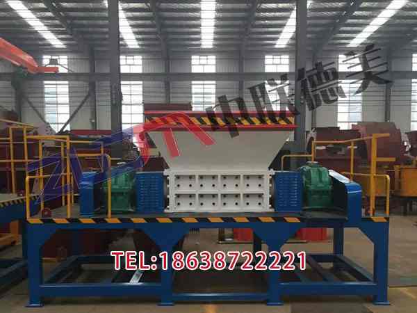 上海生产塑料撕碎机刀价格