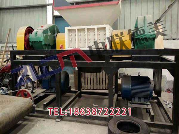 辽宁无声塑料撕碎机刀片规格