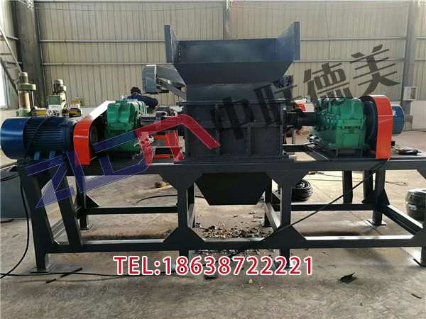 福建硬塑料撕碎机厂家