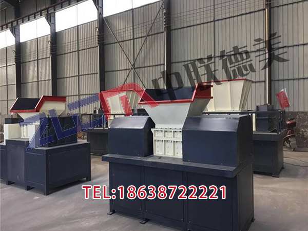 黑龙江400型塑料撕碎机主轴