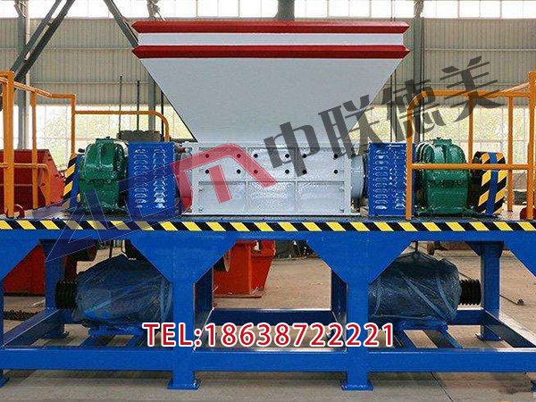 辽宁工程塑料撕碎机哪家好