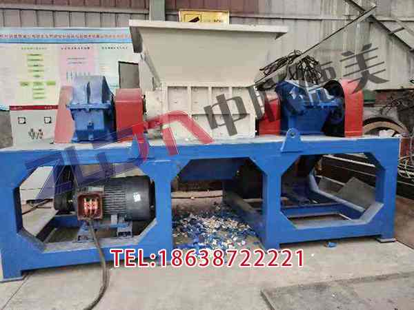 天津重型塑料撕碎机供应厂家