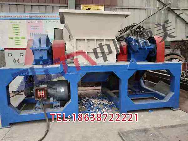 湖北橡胶塑料撕碎机设备回收