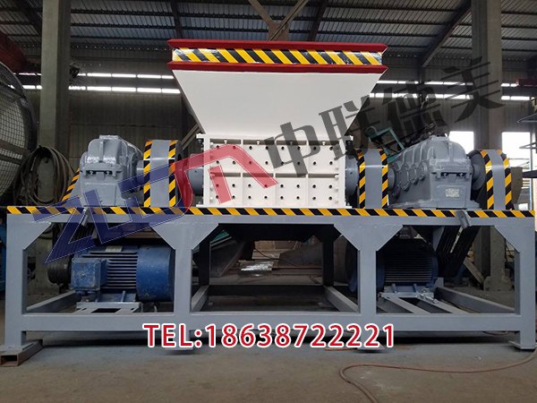 重庆实惠的小型塑料撕碎机规格型号
