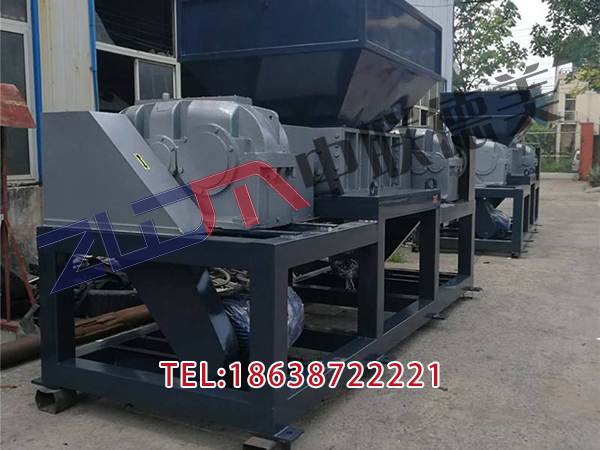 陕西400型塑料撕碎机刀片