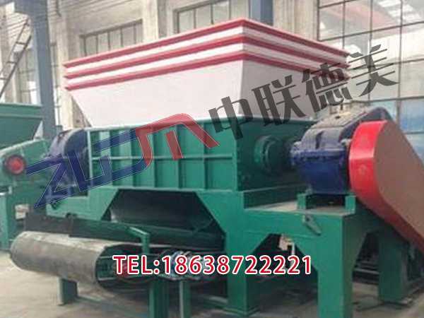 辽宁220v塑料撕碎机采购