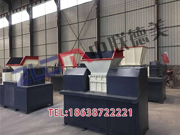 内蒙古无水塑料撕碎机规格型号