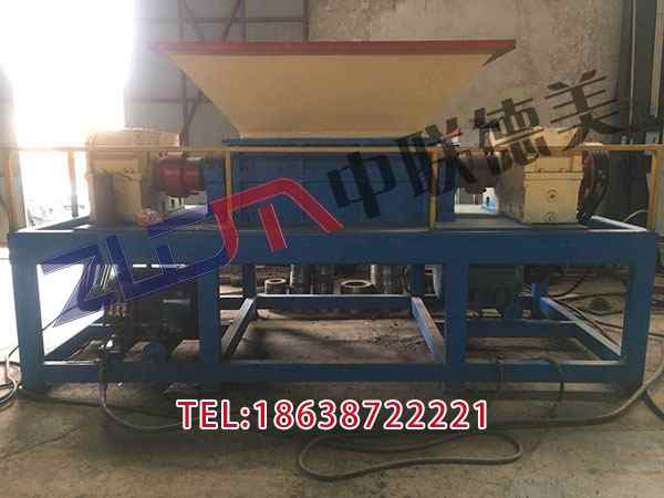 重庆小型塑料撕碎机械