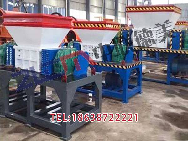 江苏不锈钢塑料撕碎机多少一台