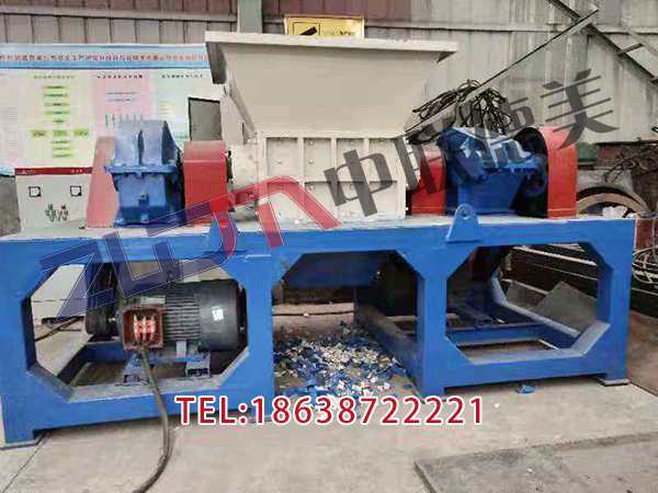 广西橡胶塑料撕碎机刀具材料