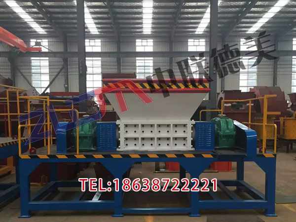 上海批发塑料撕碎机刀片材质