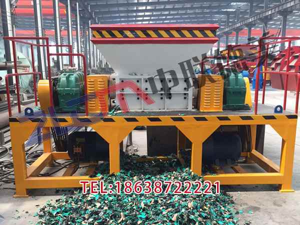 河北小型的塑料撕碎机较大危险因素