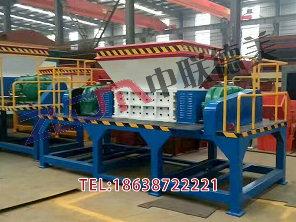 湖南慢速塑料撕碎机报价