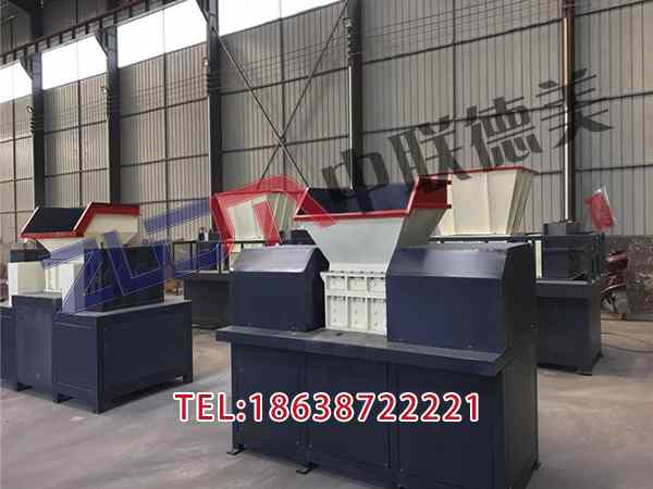 陕西60型塑料撕碎机刀片生产厂家