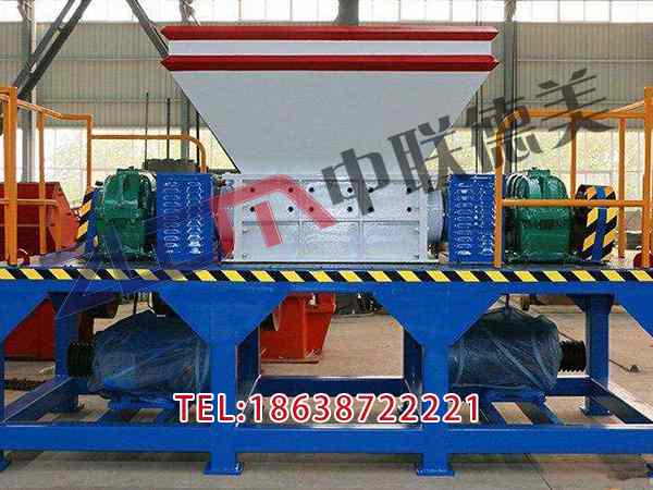 辽宁小型的塑料撕碎机厂家