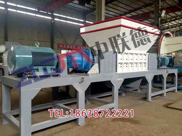 西藏橡胶塑料撕碎机多少钱一台