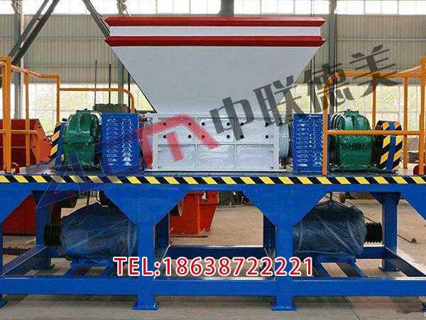 新疆实惠的小型塑料撕碎机多少一台