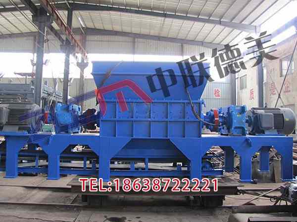 浙江生产塑料撕碎机价格视频