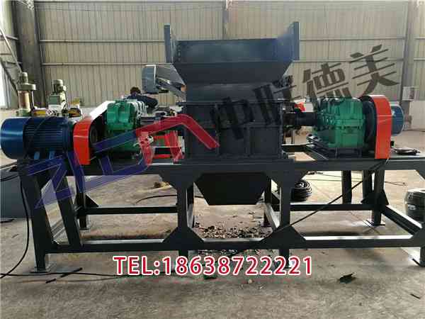 西藏锤式塑料撕碎机刀片