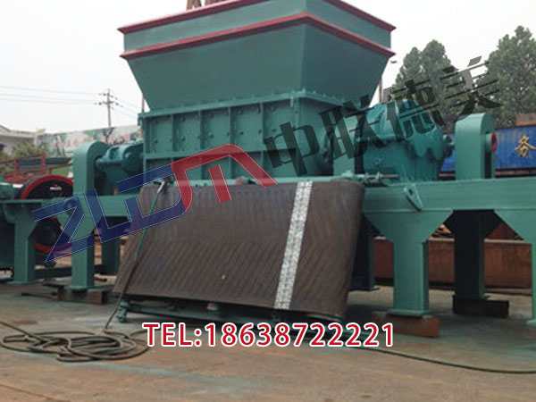 海南薄膜塑料撕碎机刀片