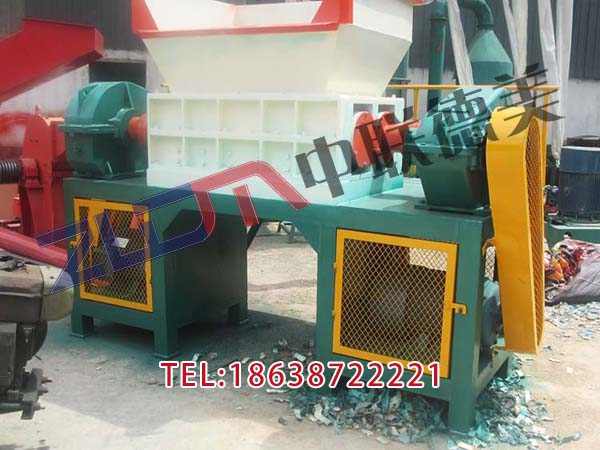 山东220v塑料撕碎机参数