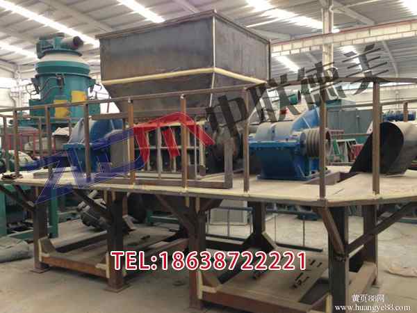 西藏高速塑料撕碎机刀片角度