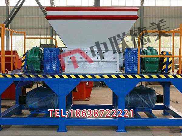 黑龙江二手塑料撕碎机主轴