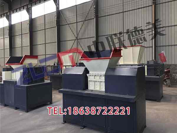 湖北再生塑料撕碎机哪里有卖