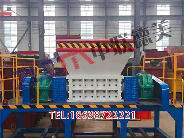 河北低噪音塑料撕碎机价格