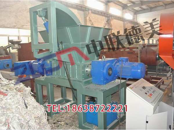 陕西环保型塑料撕碎机600型