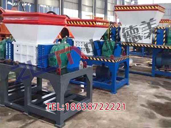 河北低速塑料撕碎机好