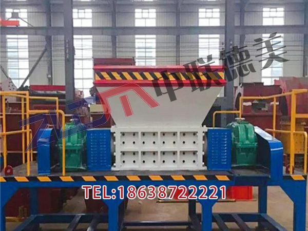 浙江平刀型塑料撕碎机使用说明