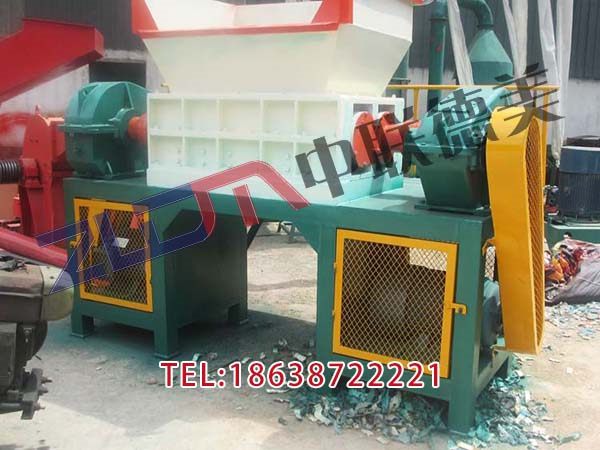 河北定做塑料撕碎机刀片怎么装