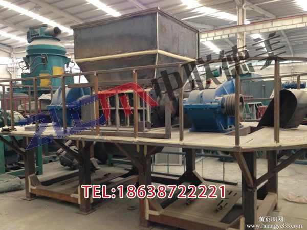 贵州超细塑料撕碎机维修