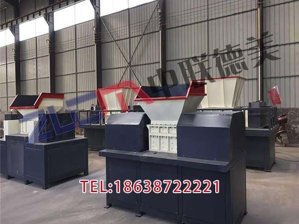 北京再生塑料撕碎机设备厂家