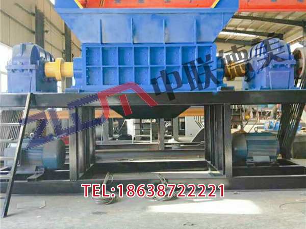 安徽好的塑料撕碎机刀片